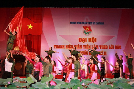 Học tập và làm theo lời Bác Dưỡng tâm trong, rèn trí sáng, xây hoài bão lớn